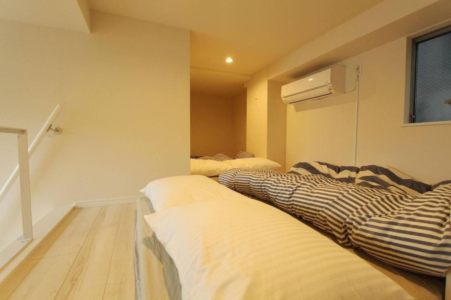 Building A101 / Vacation Stay 1275 Tōkyō Extérieur photo
